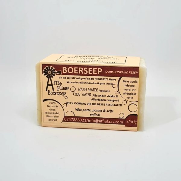 Boerseep